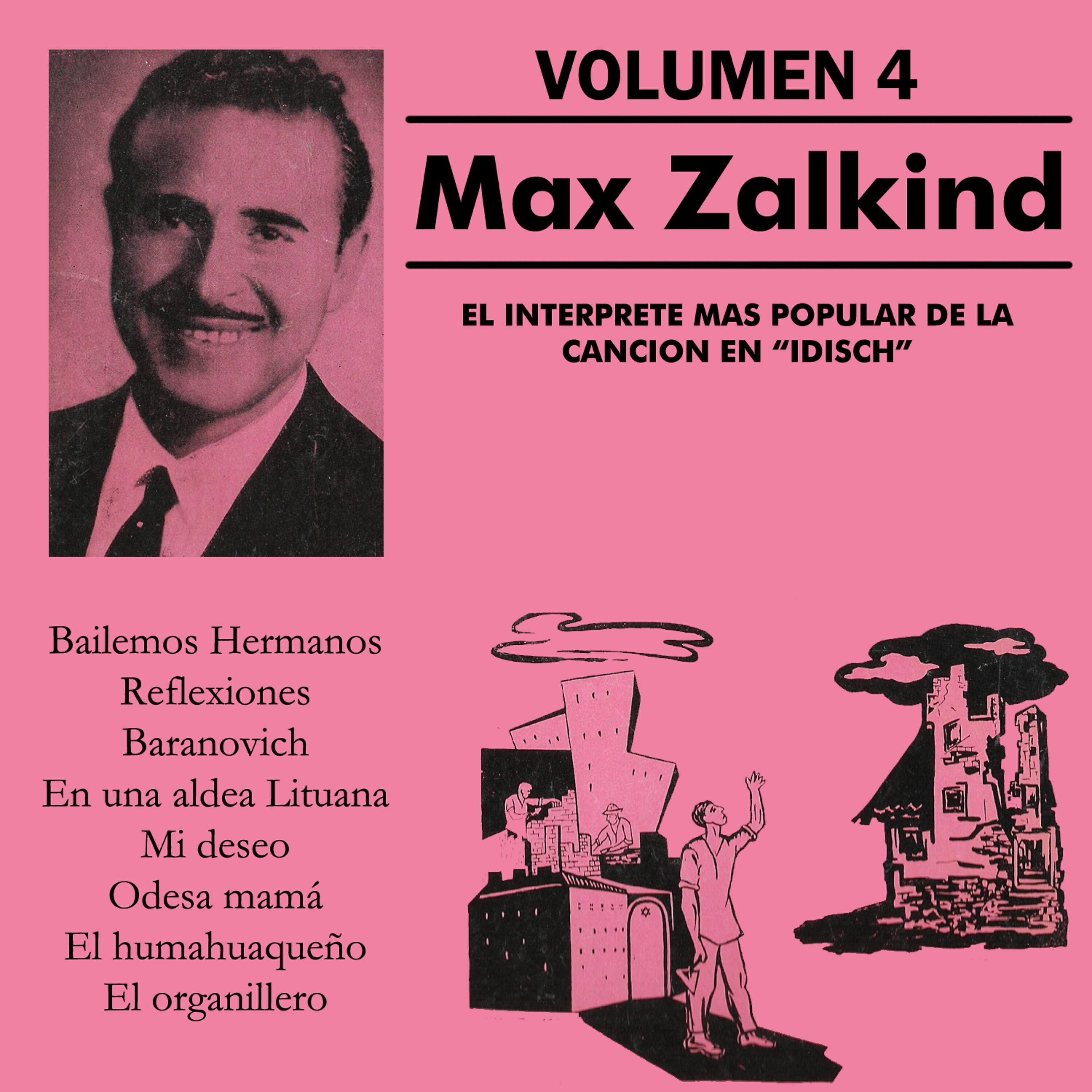 Релиз Volumen 4