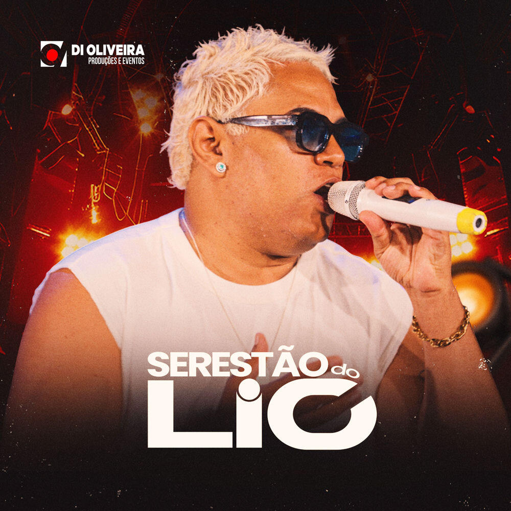 Релиз Serestão do Lio
