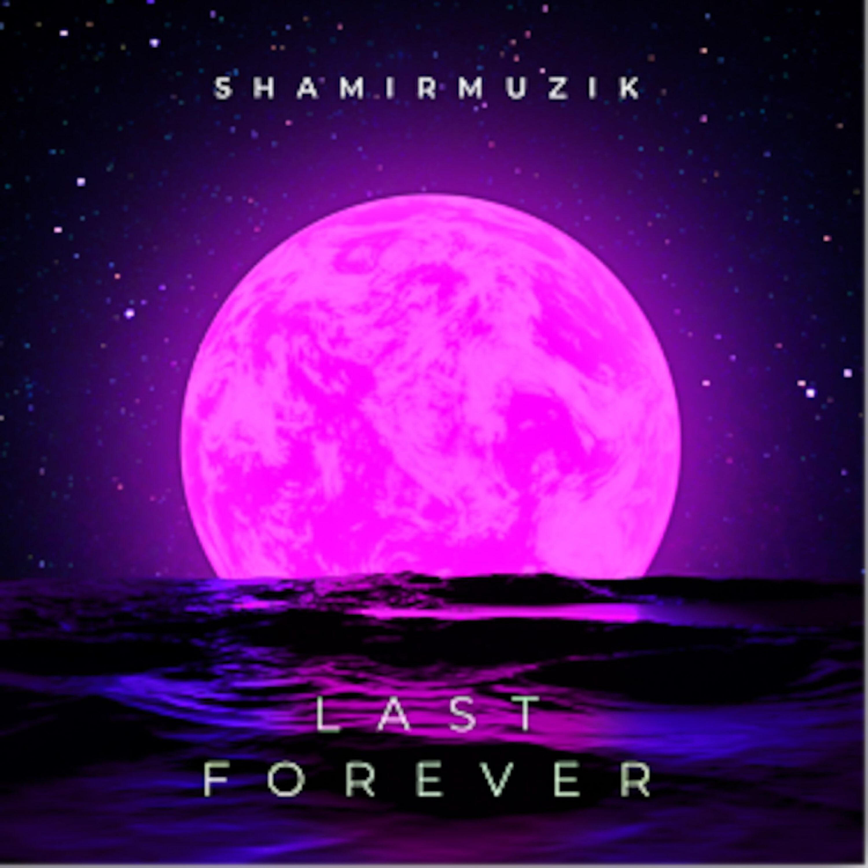 ShamirMuzik