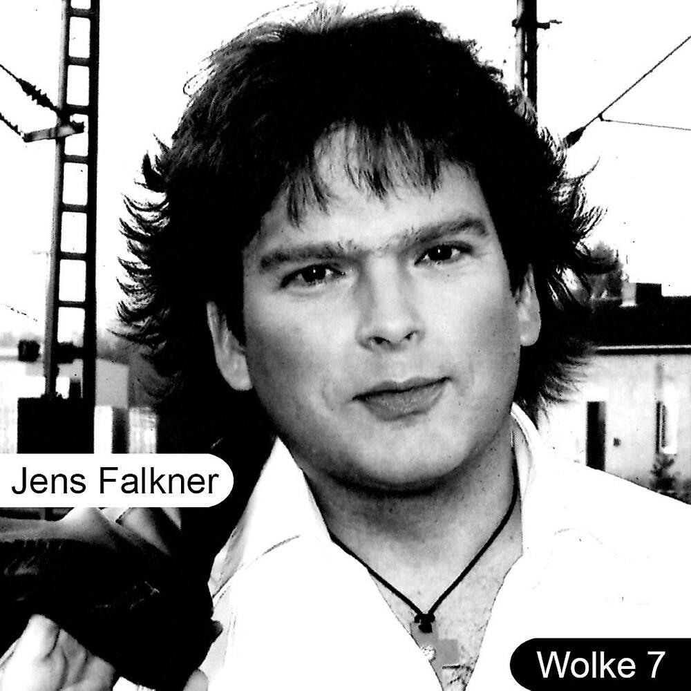 Релиз Wolke 7