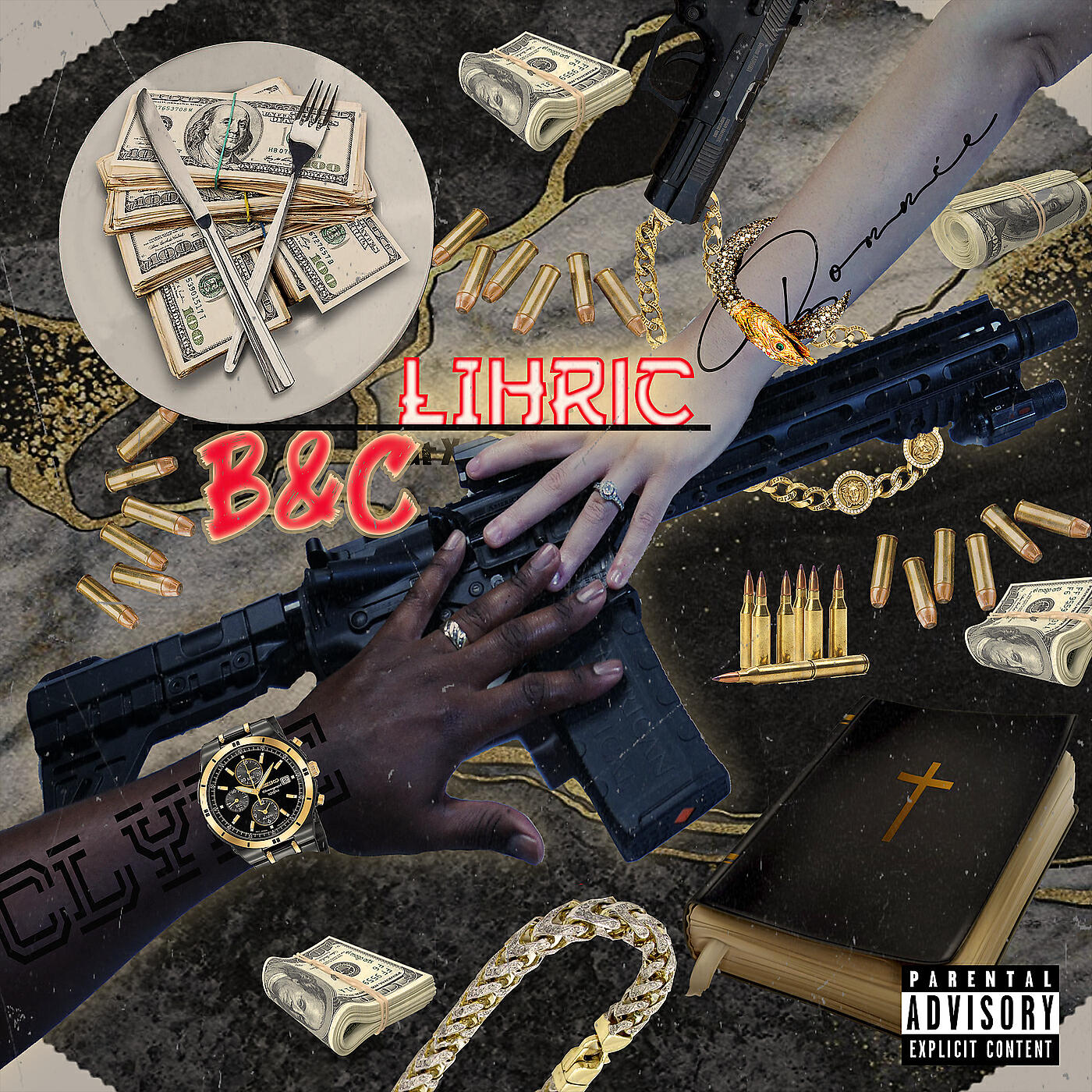 Релиз B&C