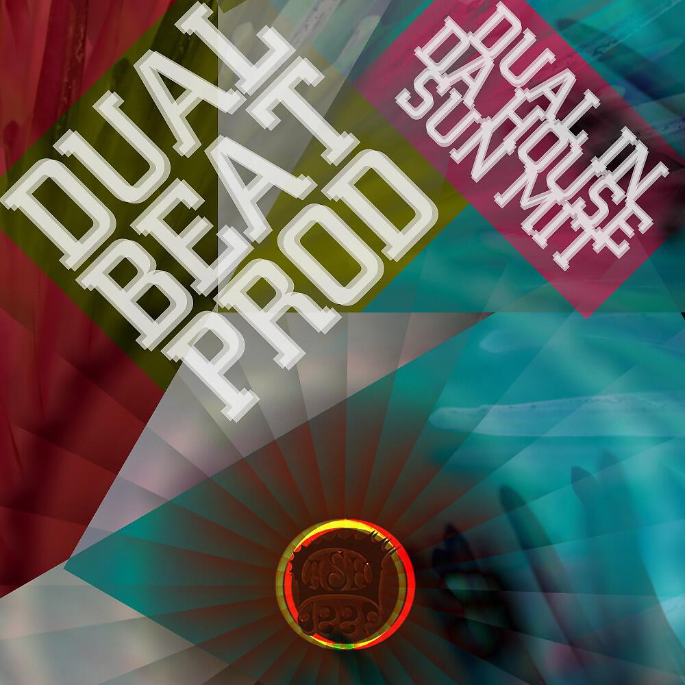 Релиз Dual in da House / Sun Mit