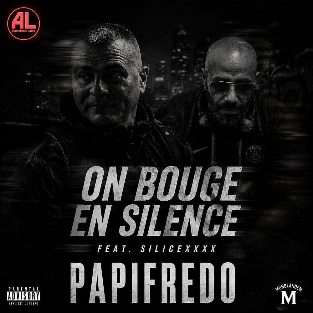 Релиз ON BOUGE EN SILENCE