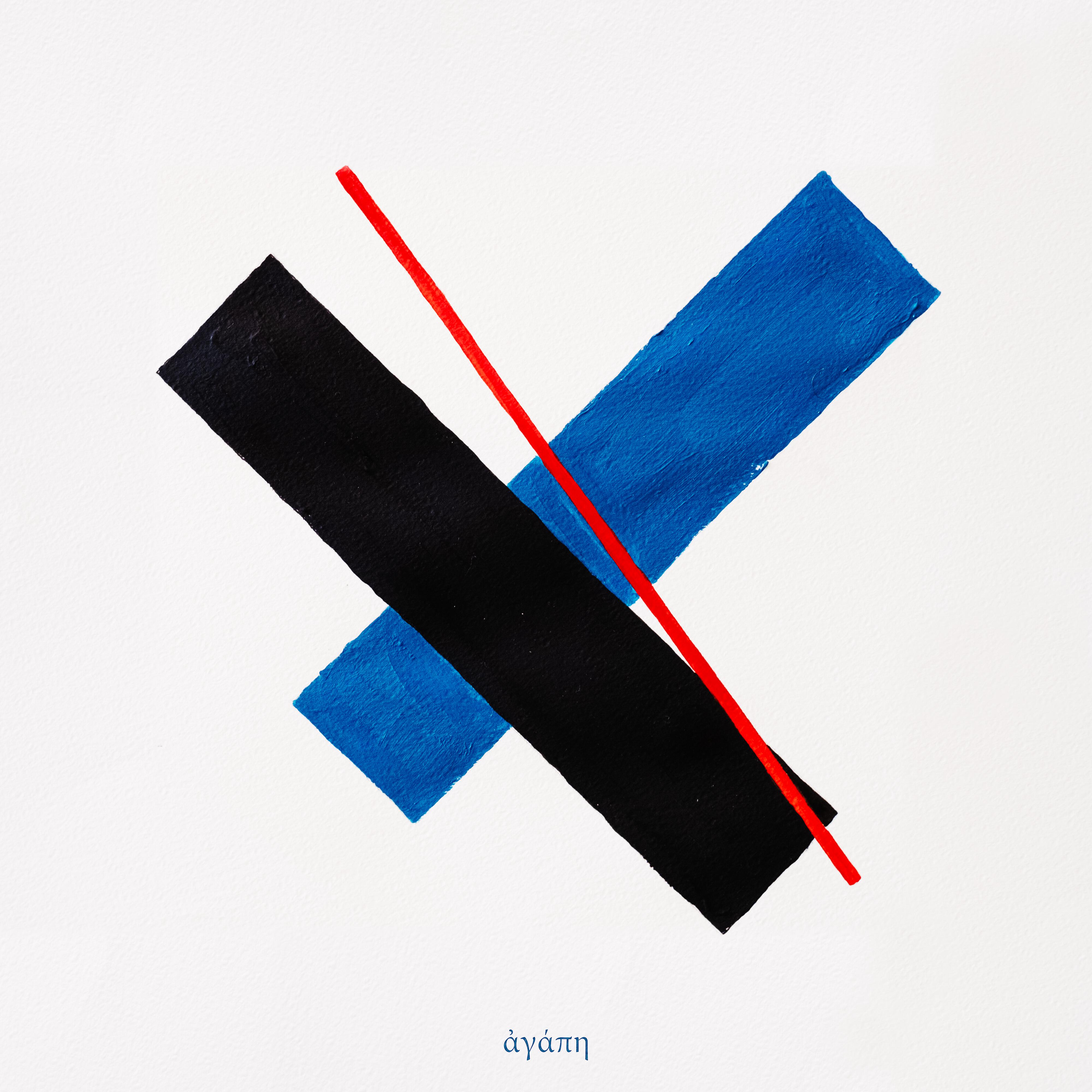 Релиз Agape
