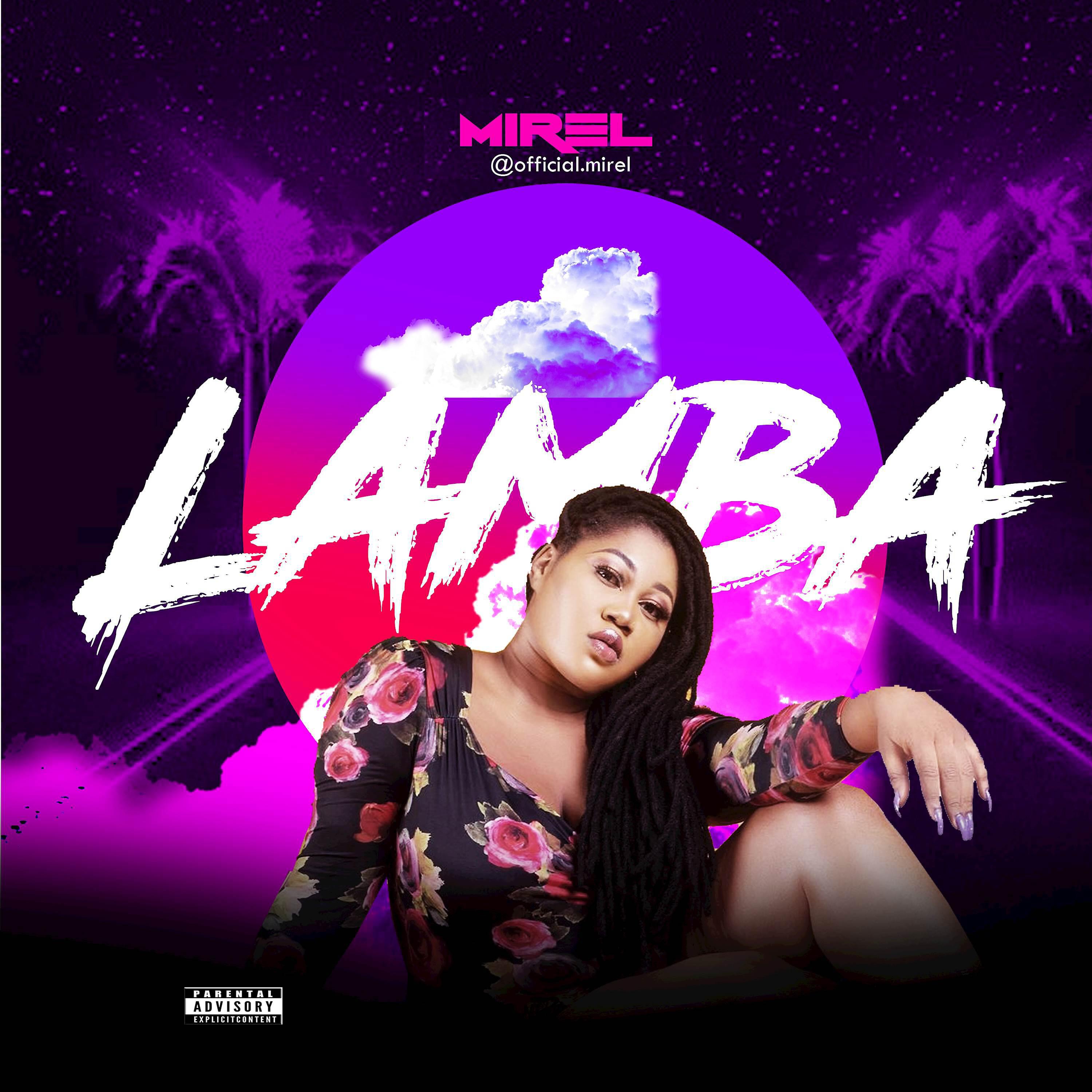 Релиз Lamba