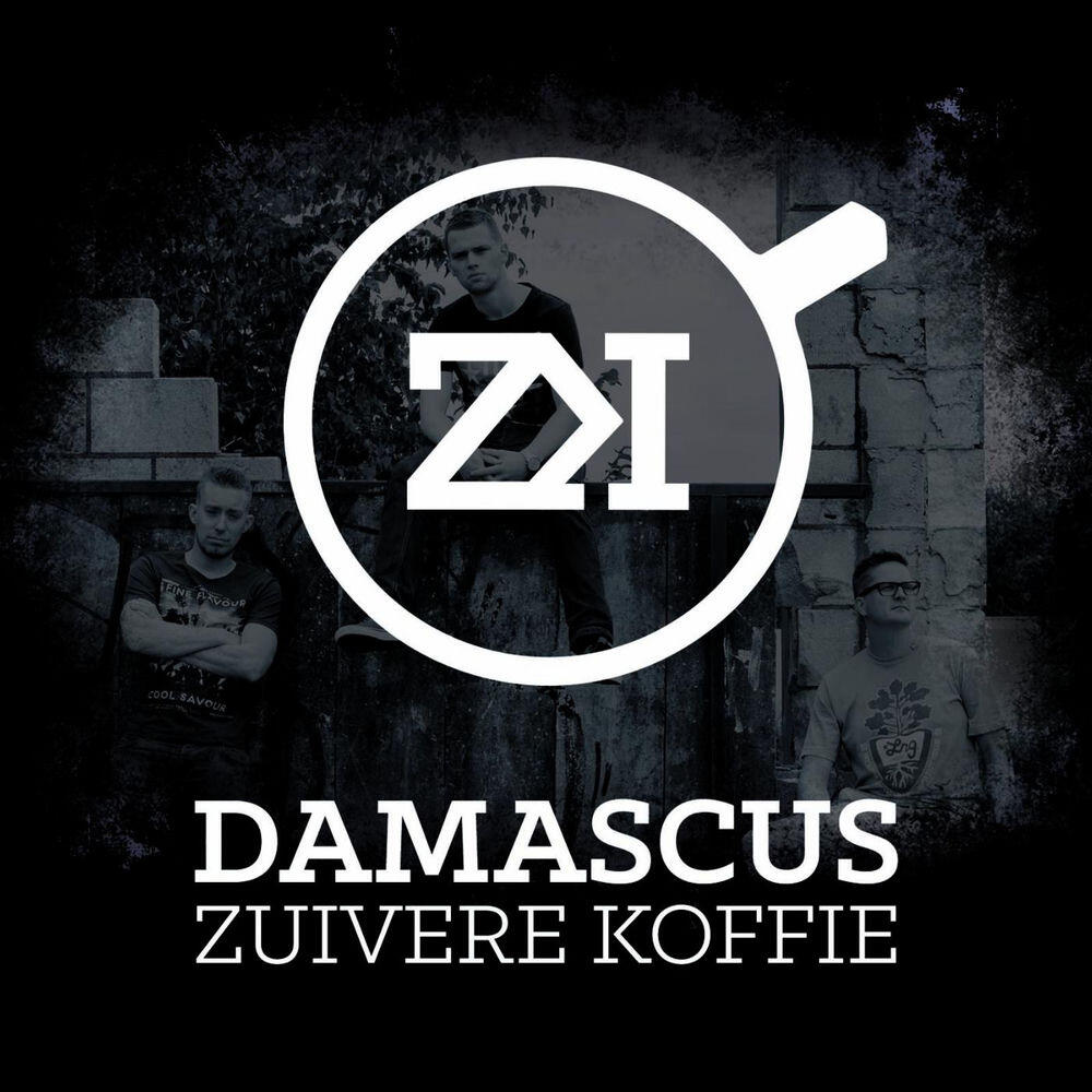 Релиз Zuivere Koffie