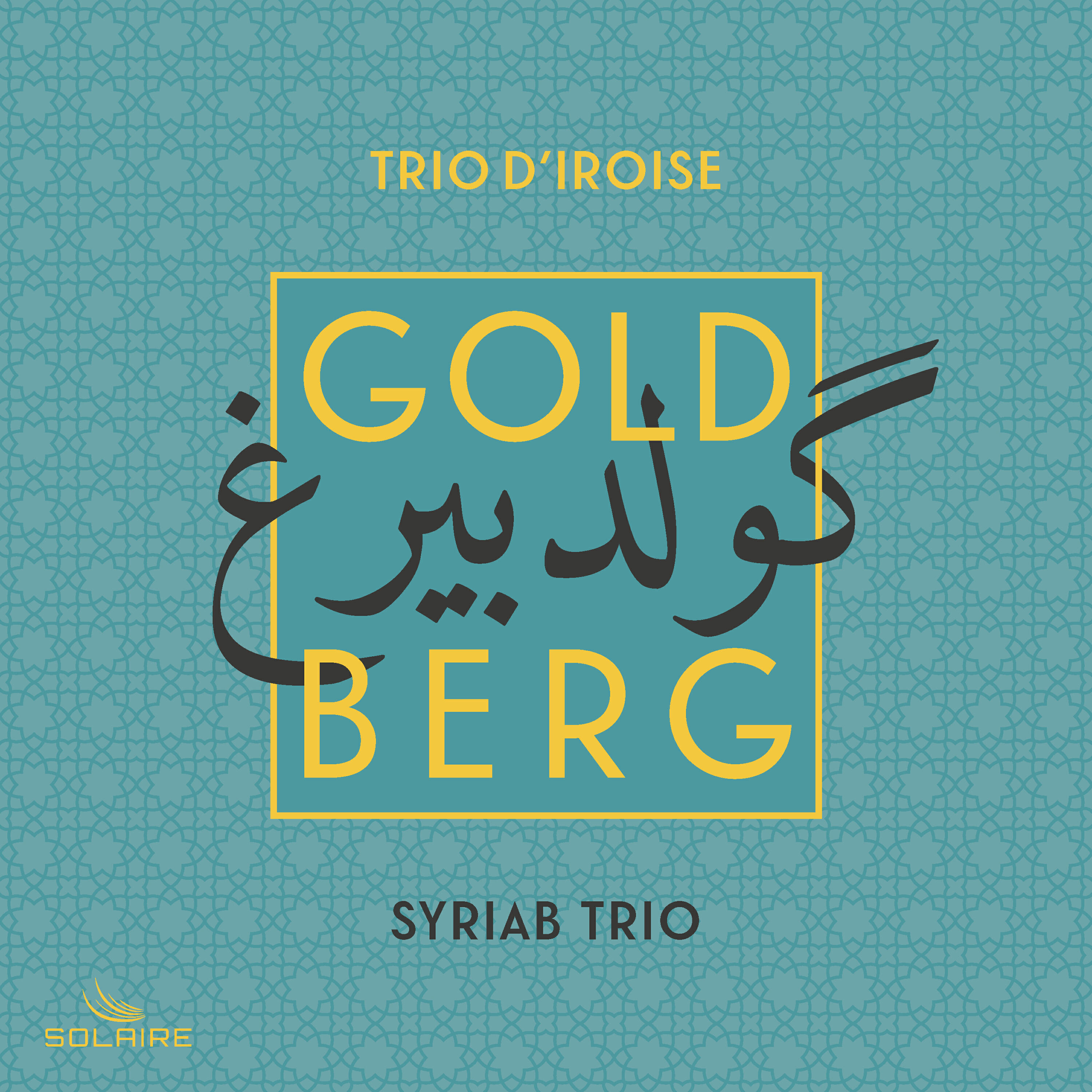 Релиз Goldberg Variations