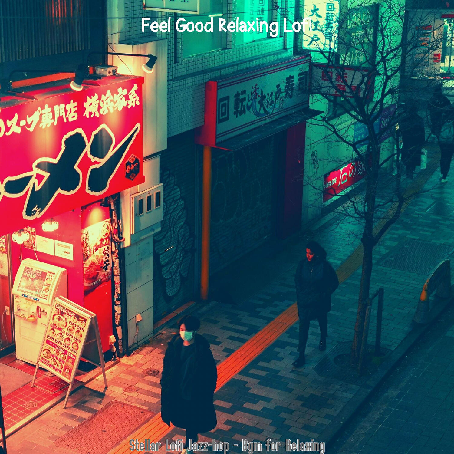 Релиз Stellar Lofi Jazz-hop - Bgm for Relaxing