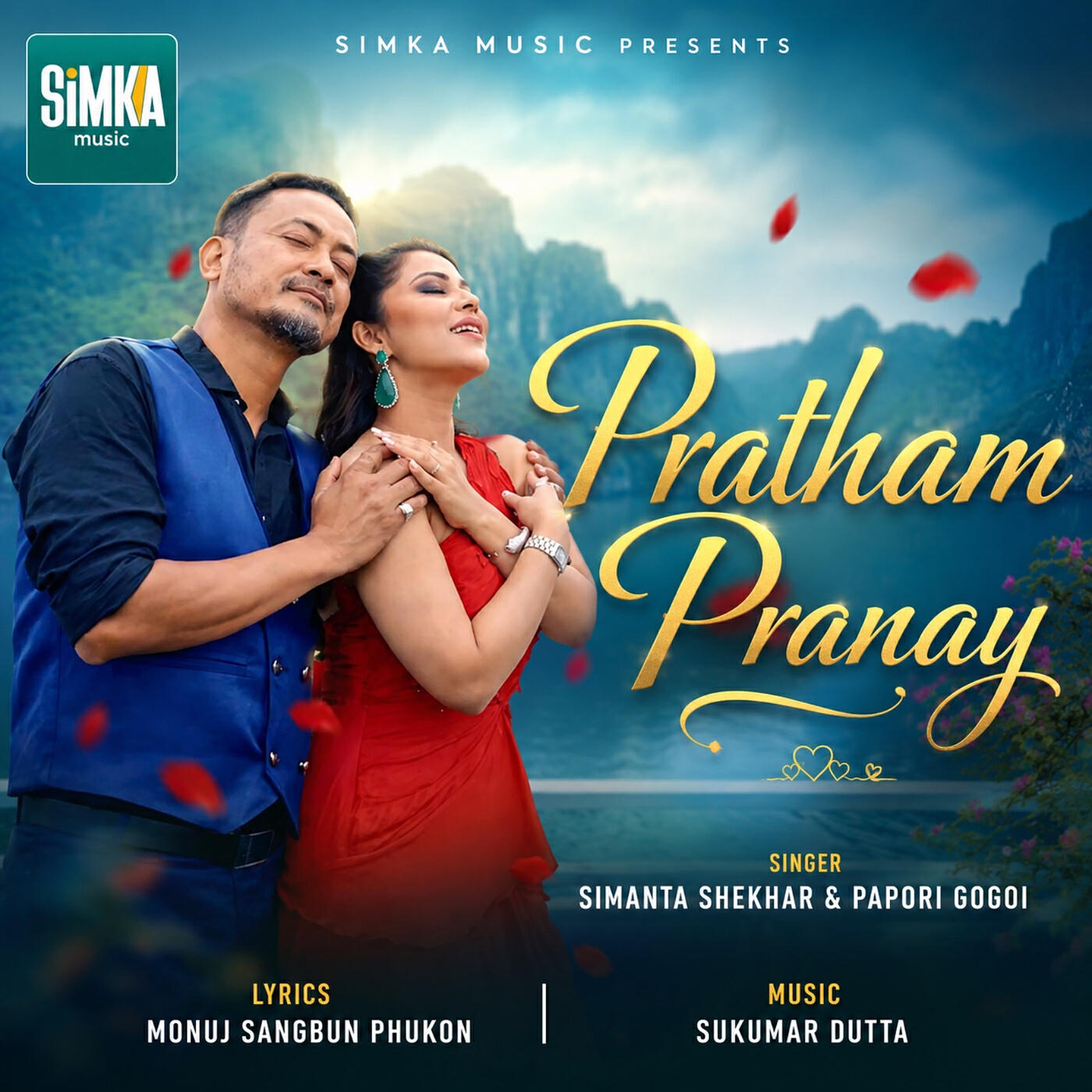 Релиз Pratham Pranay