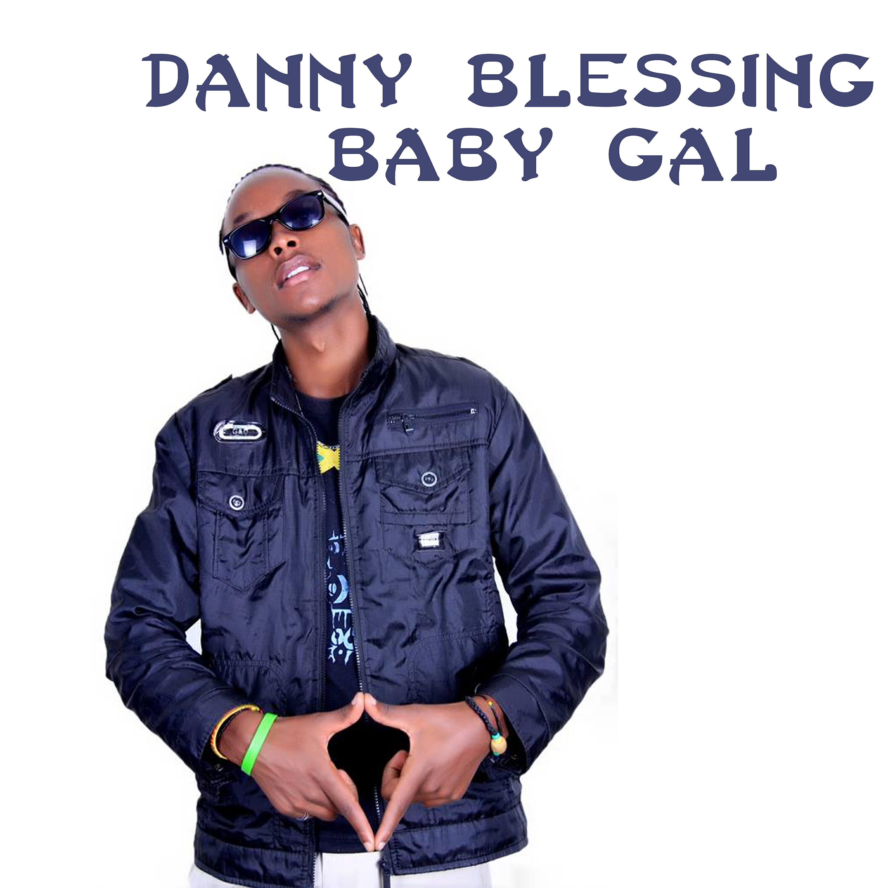 Релиз Baby Gal
