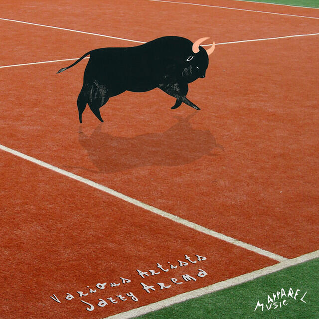 Трек Withoutyou