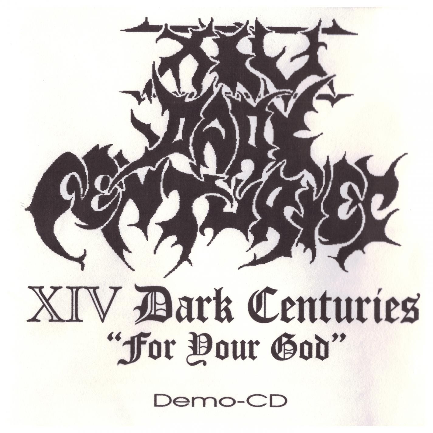 Релиз For Your God