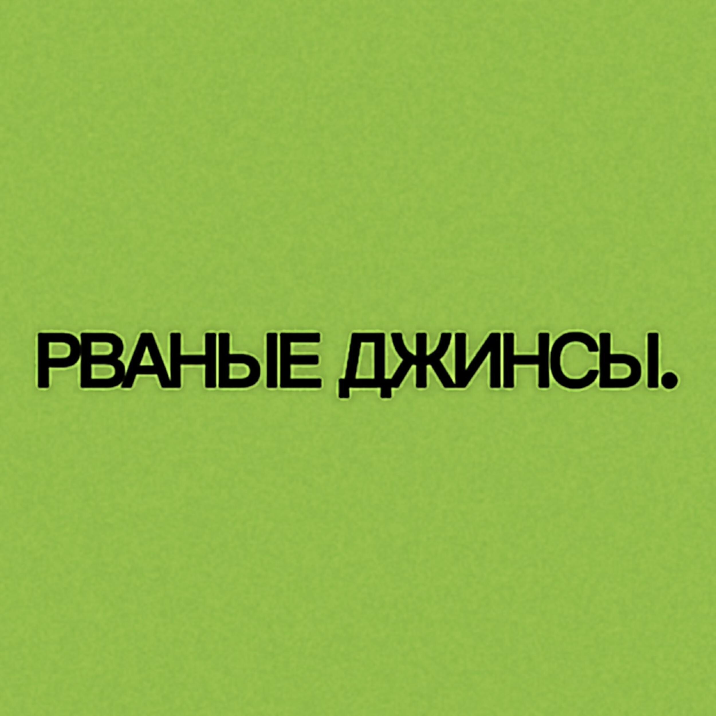 Картина маслом все песни в mp3