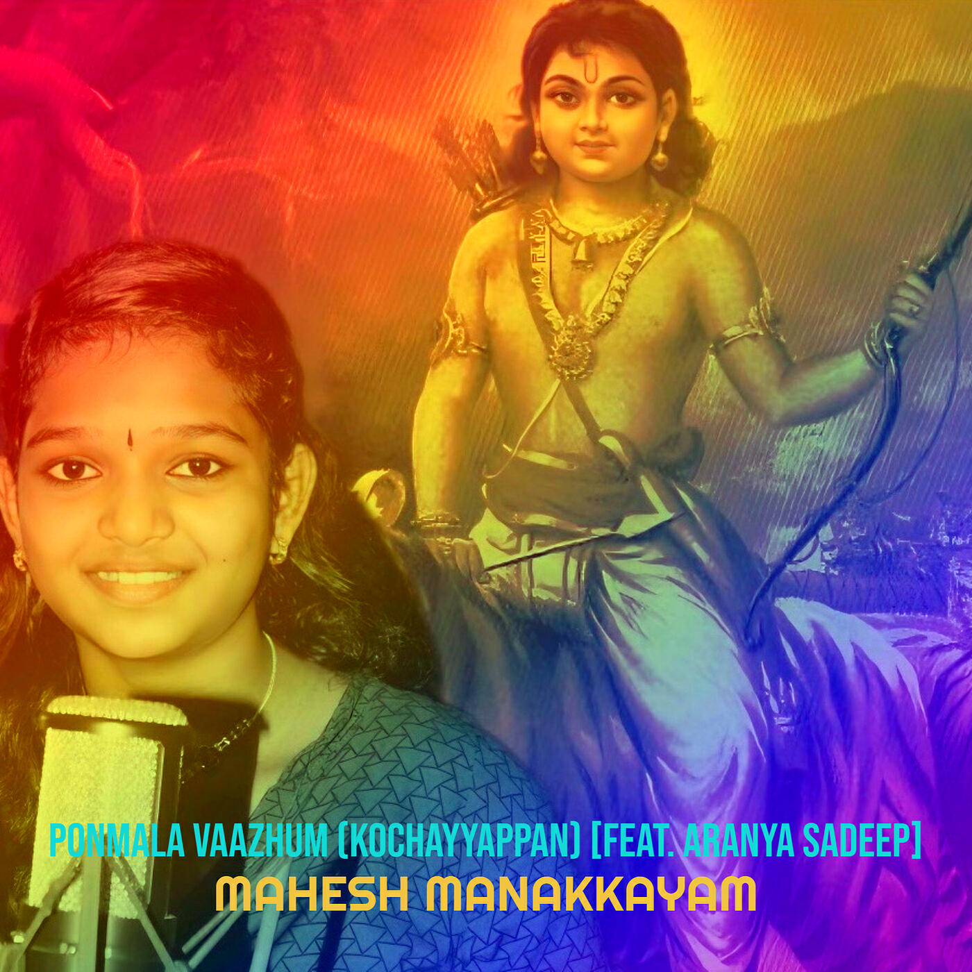 Релиз Ponmala Vaazhum (Kochayyappan)