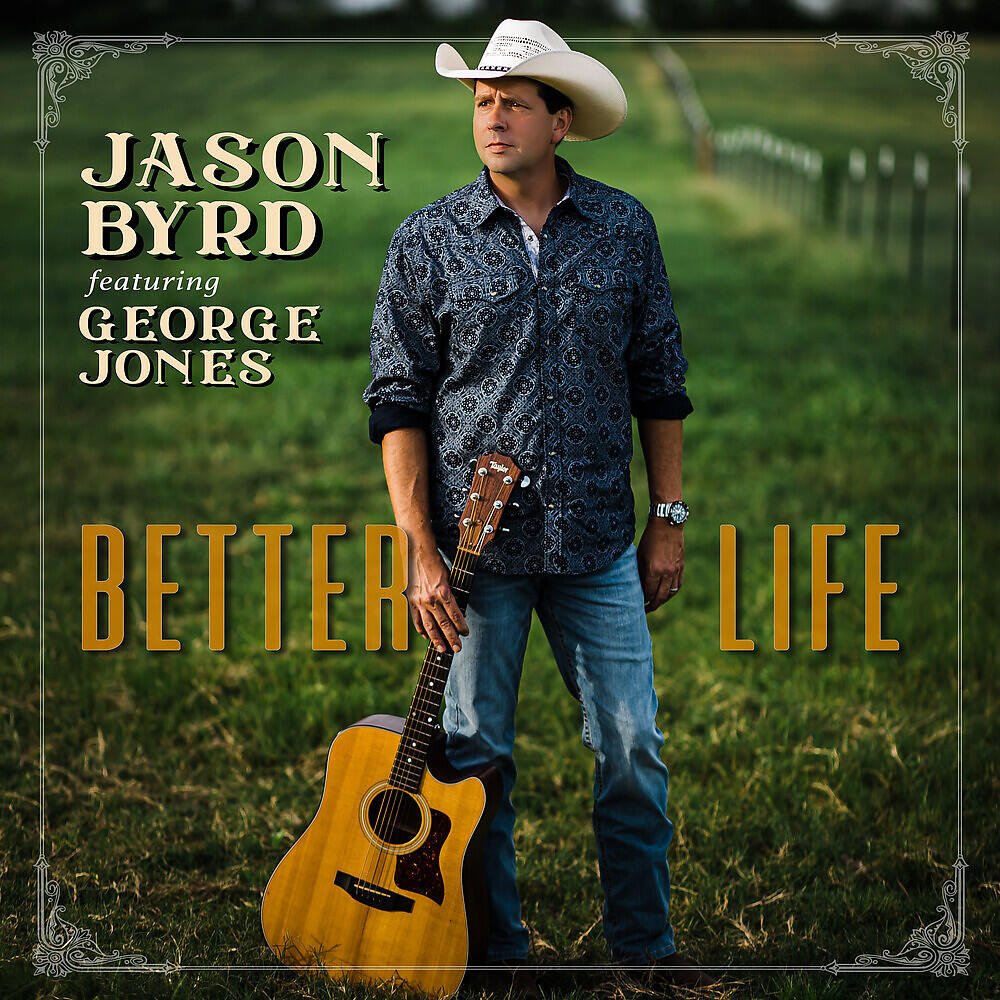 Релиз Better Life