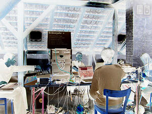 Brain Entertainment Laboratory