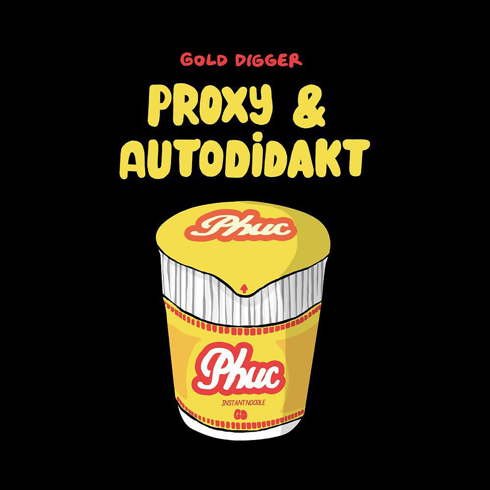 Релиз Phuc EP