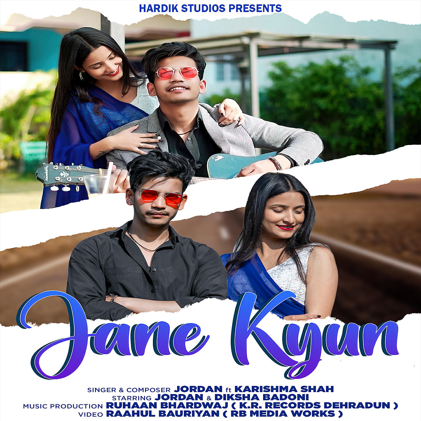 Релиз Jane kyun