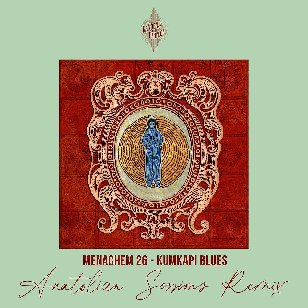 Релиз Kumkapi Blues (Anatolian Sessions Remix)