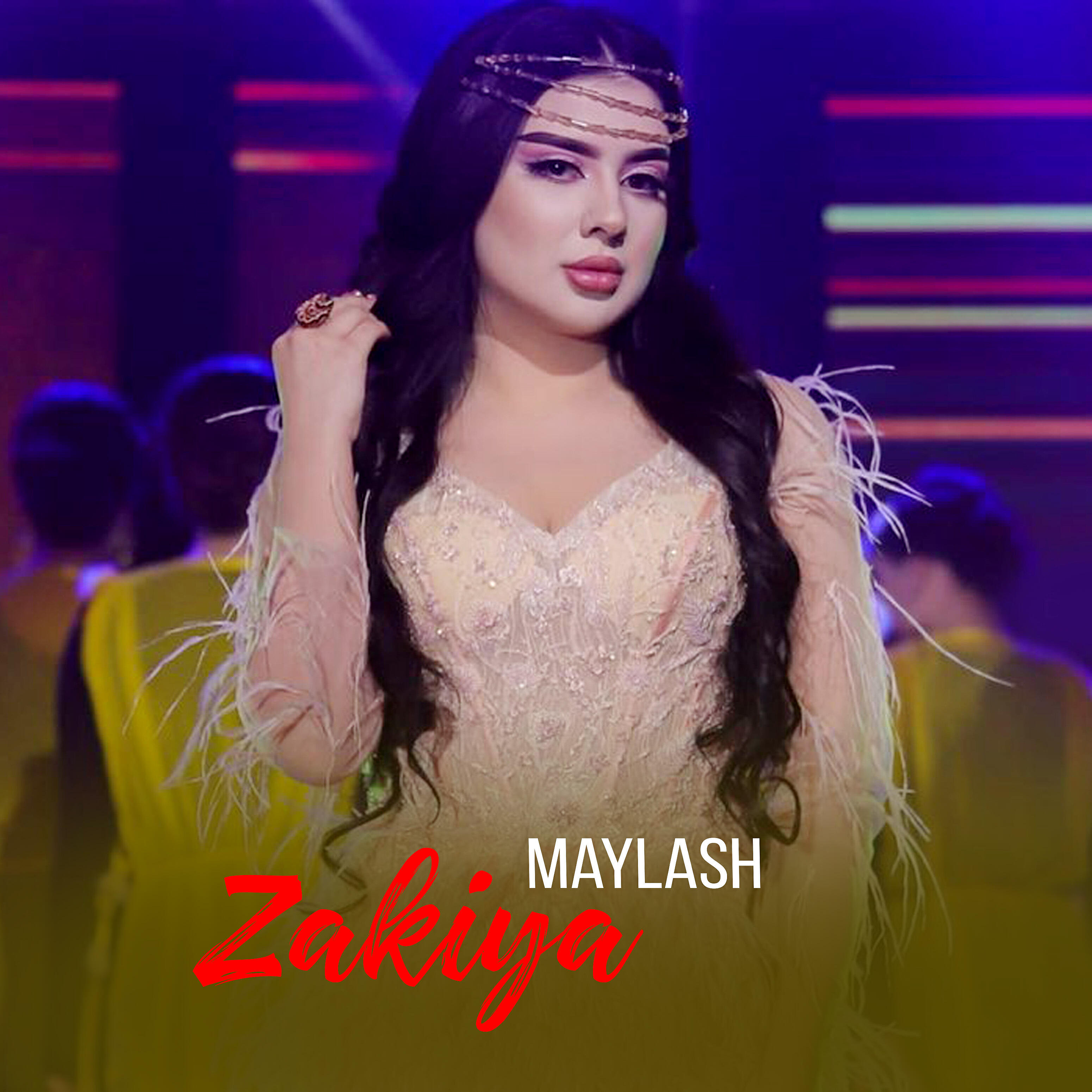 Релиз Maylash