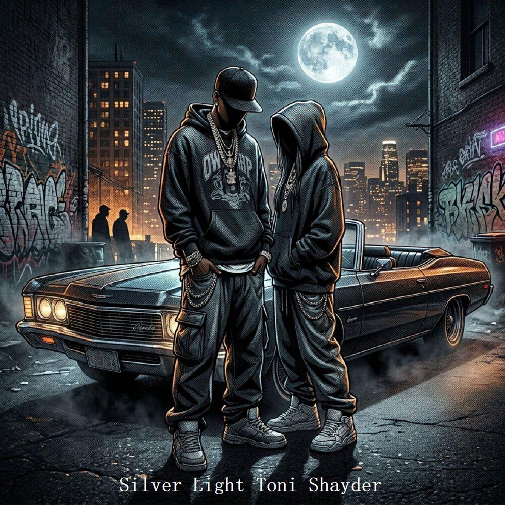 Релиз Silver Light