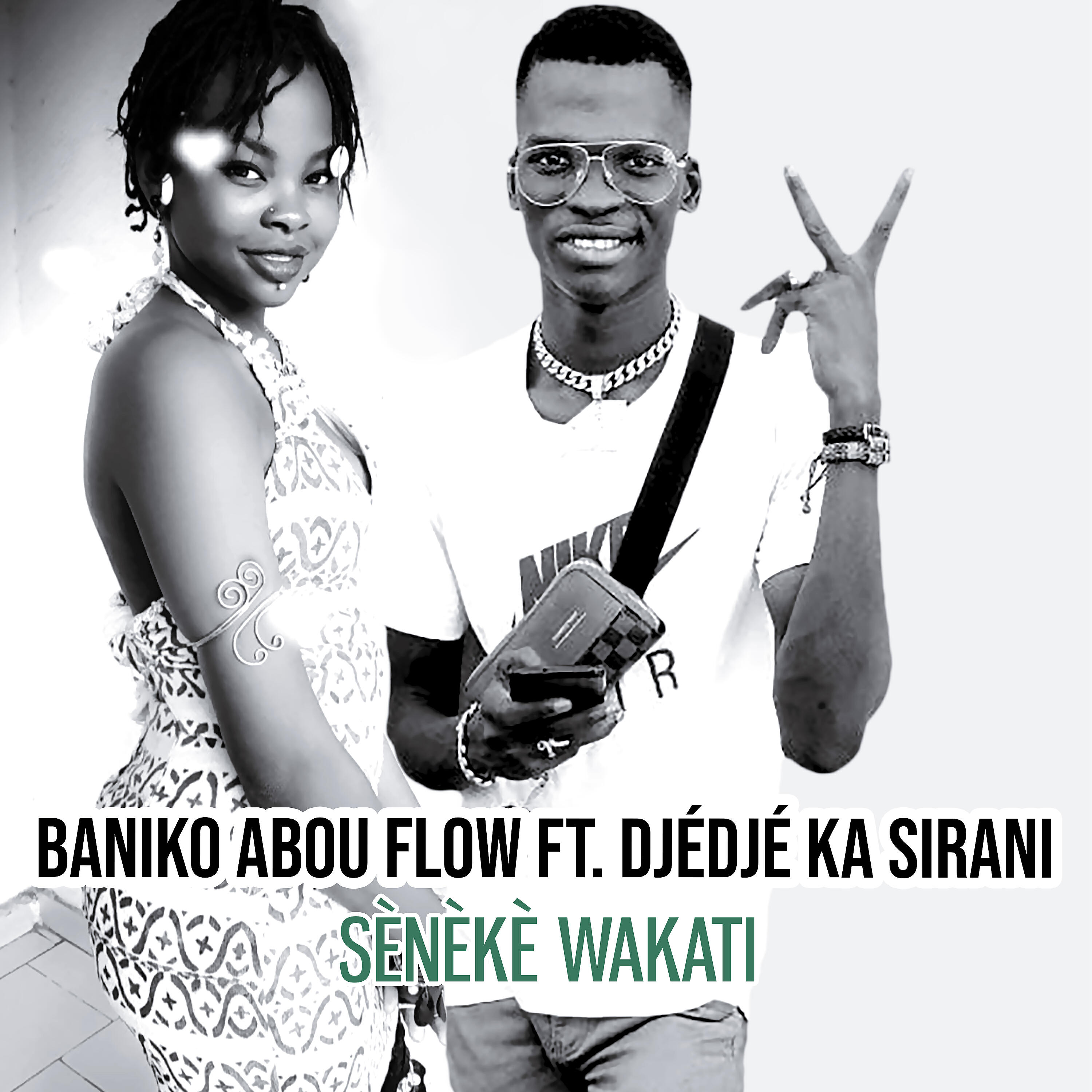 Djédjé Ka Sirani