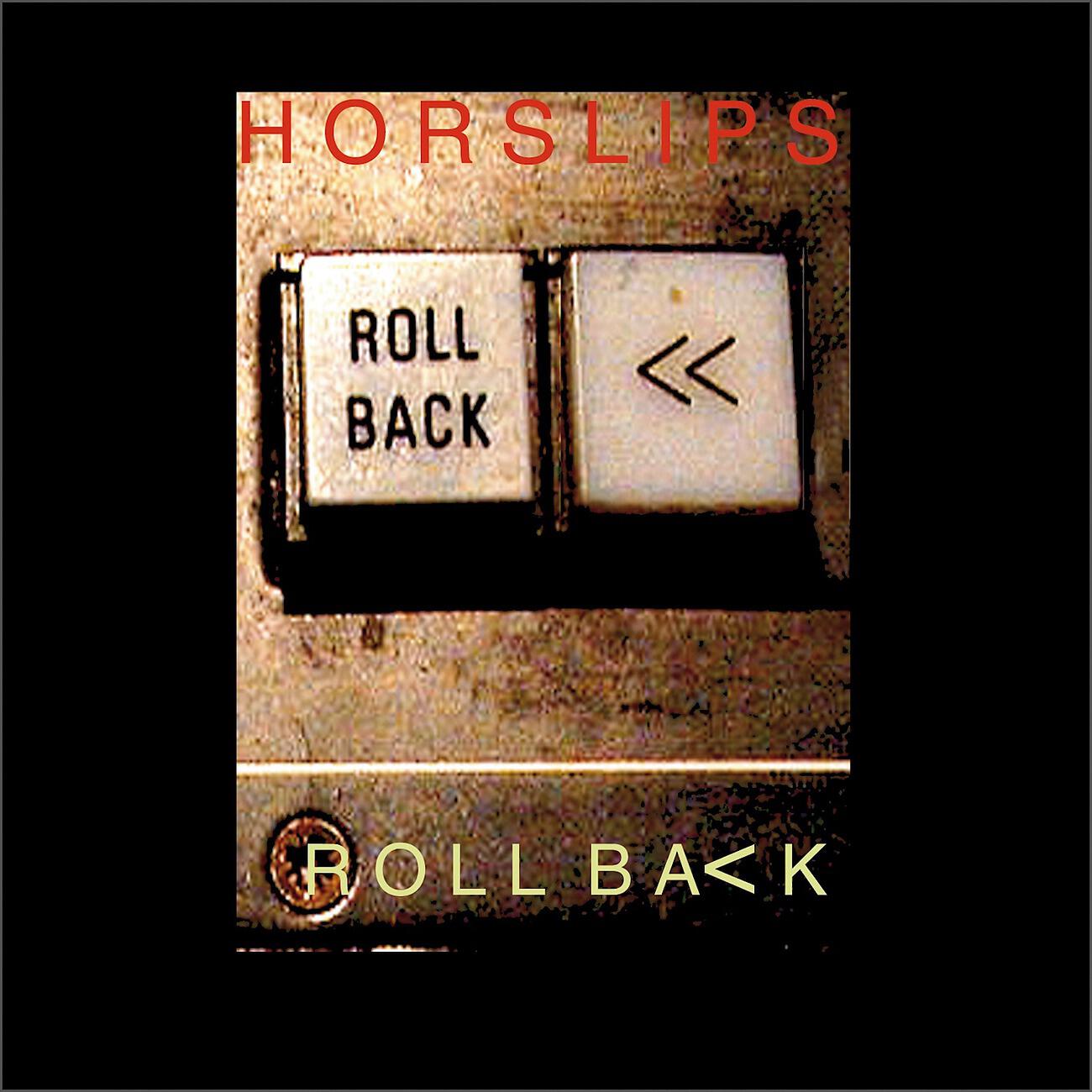 Релиз Roll Back
