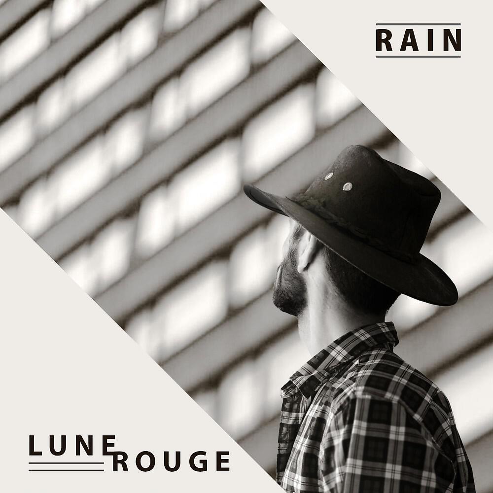 Релиз Rain