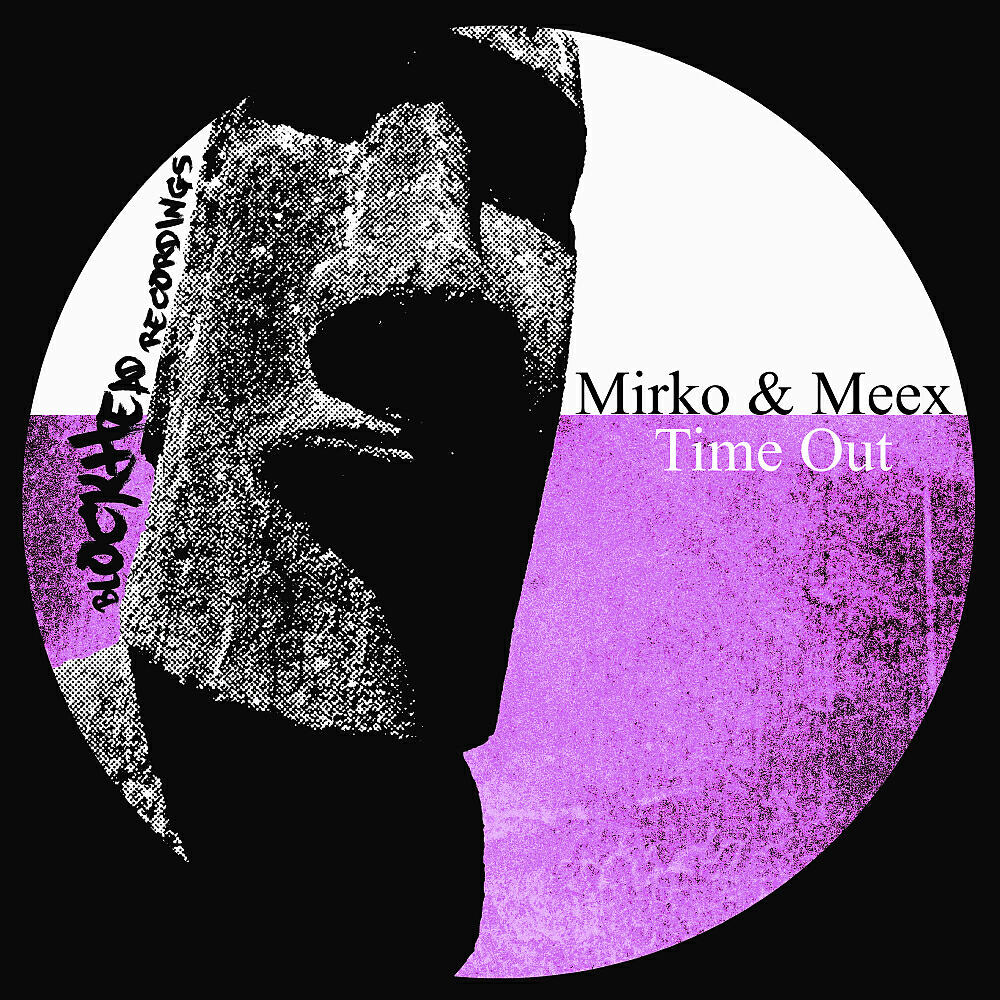 Релиз Time Out