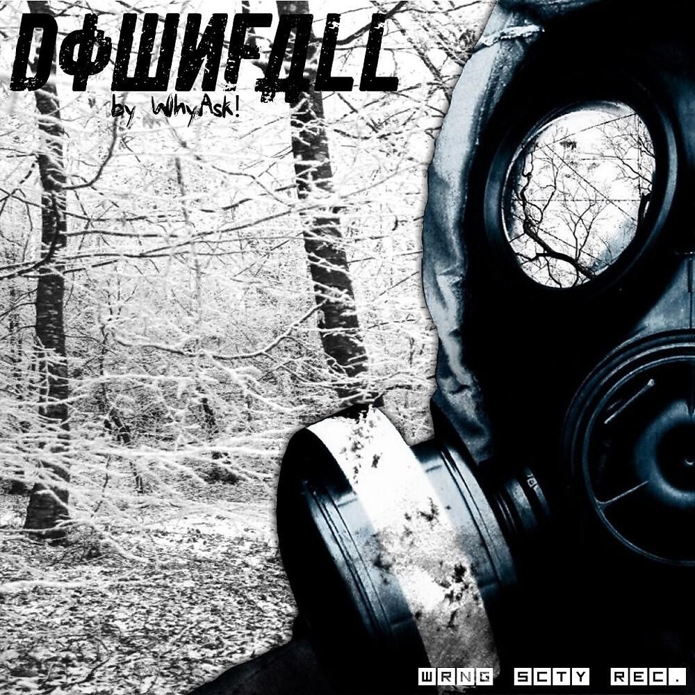 Релиз Downfall