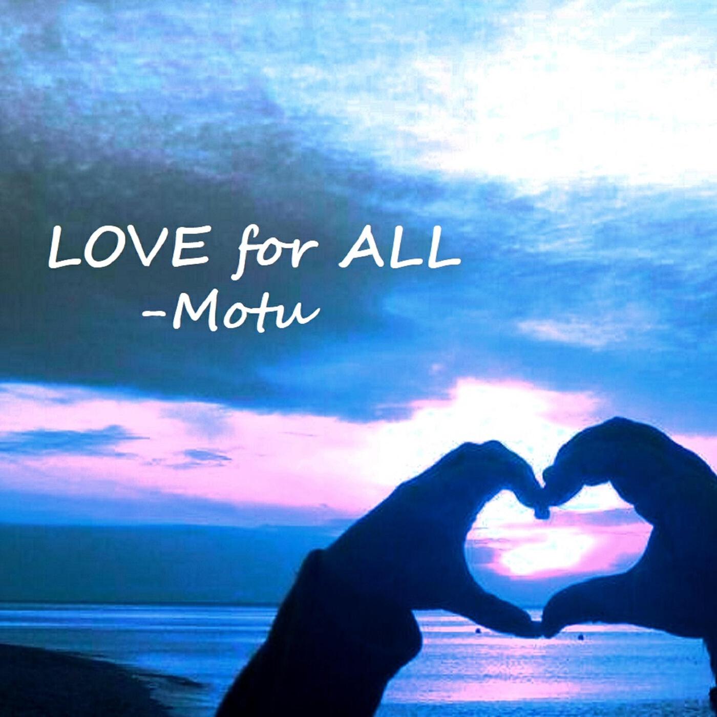 Релиз Love for All