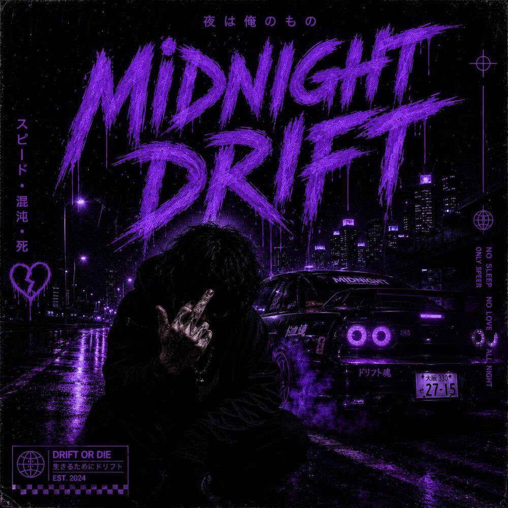 Релиз Midnight Drift