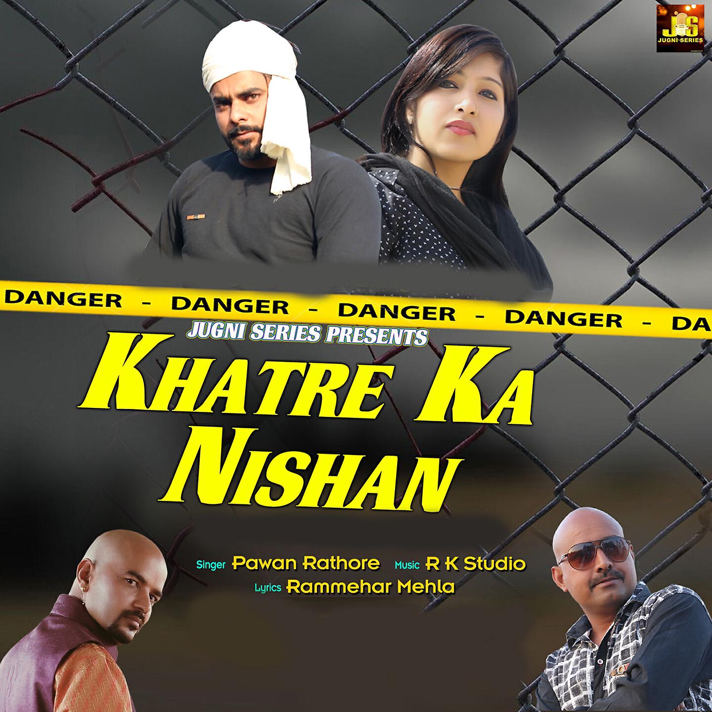 Релиз Khatre Ka Nishan