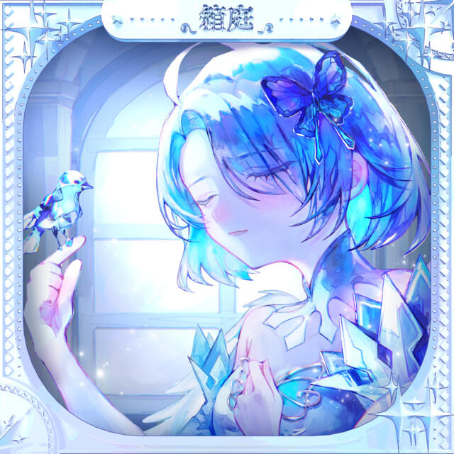 メガミノウタゲ