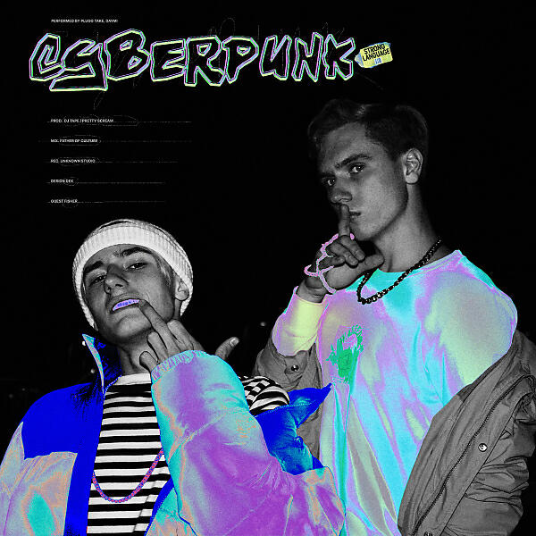 Постер альбома CYBERPUNK 2119 (feat. FISHER)