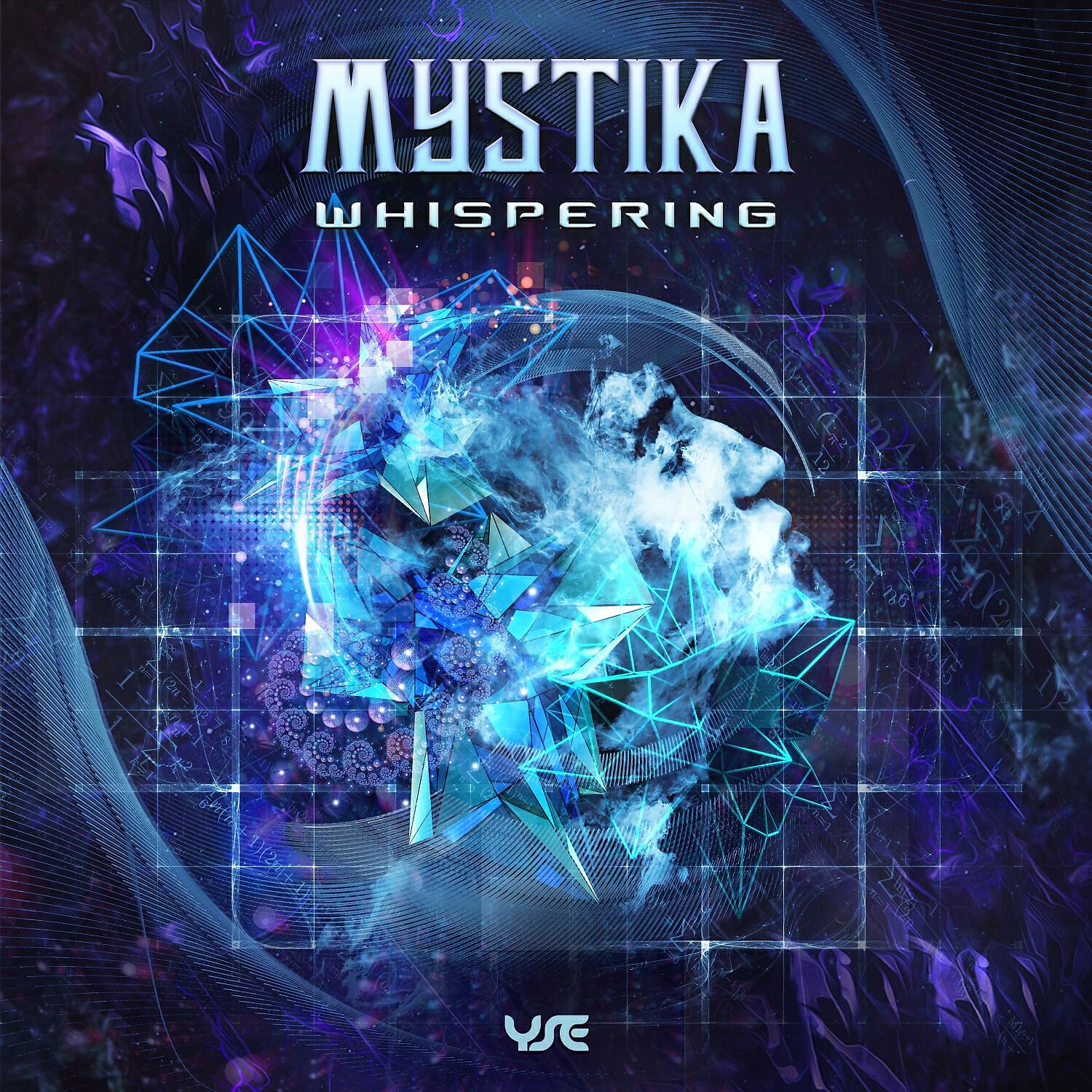 Релиз Whispering