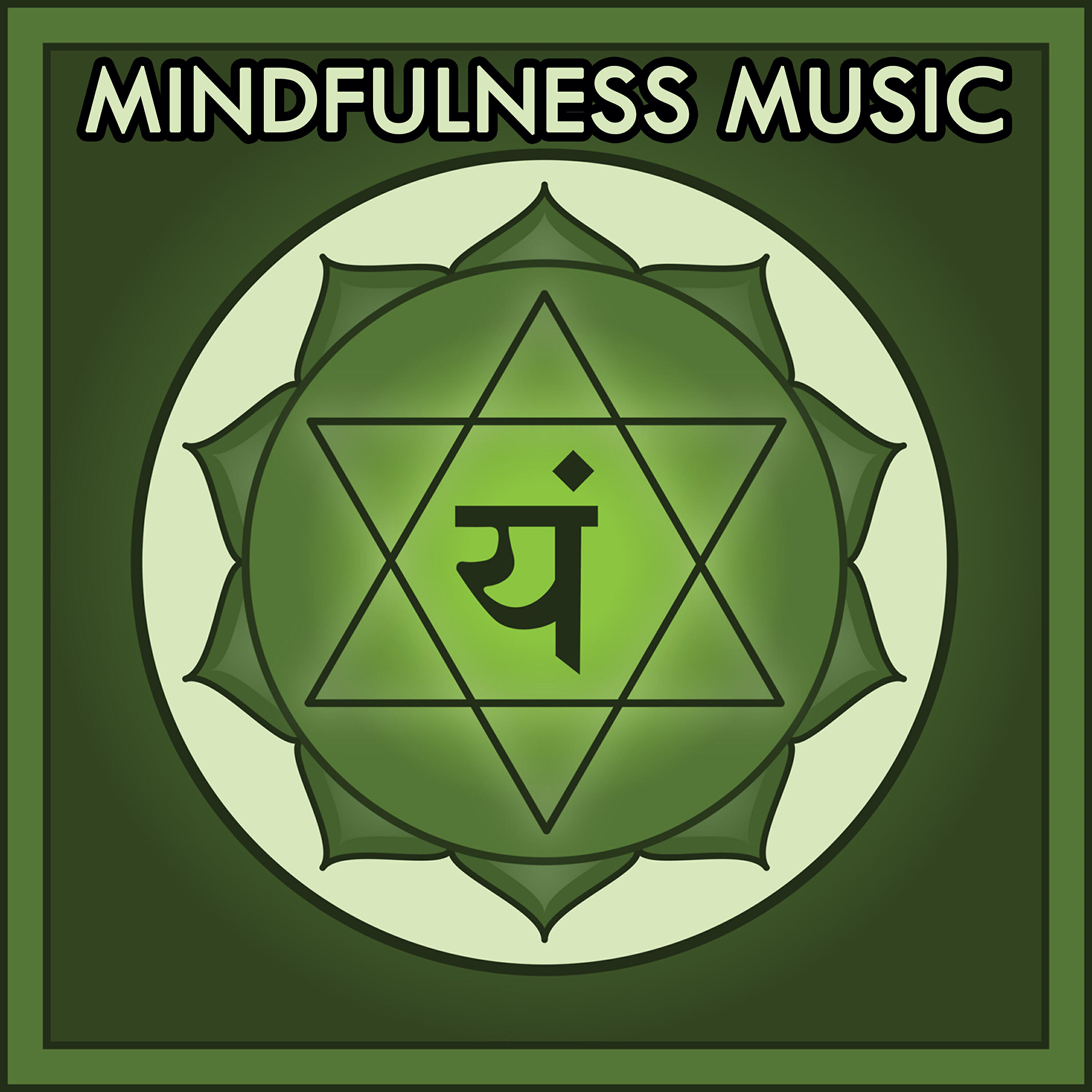 Релиз Minfulness Music