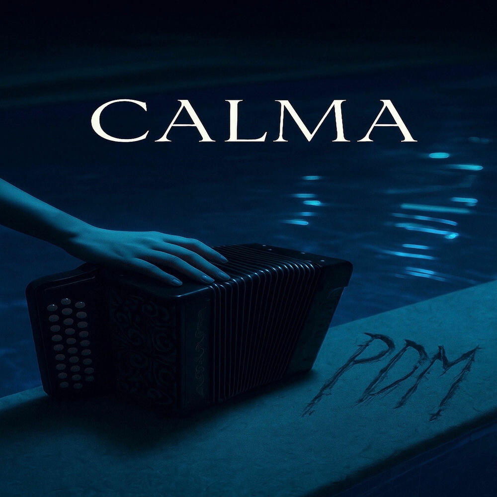 Релиз CALMA