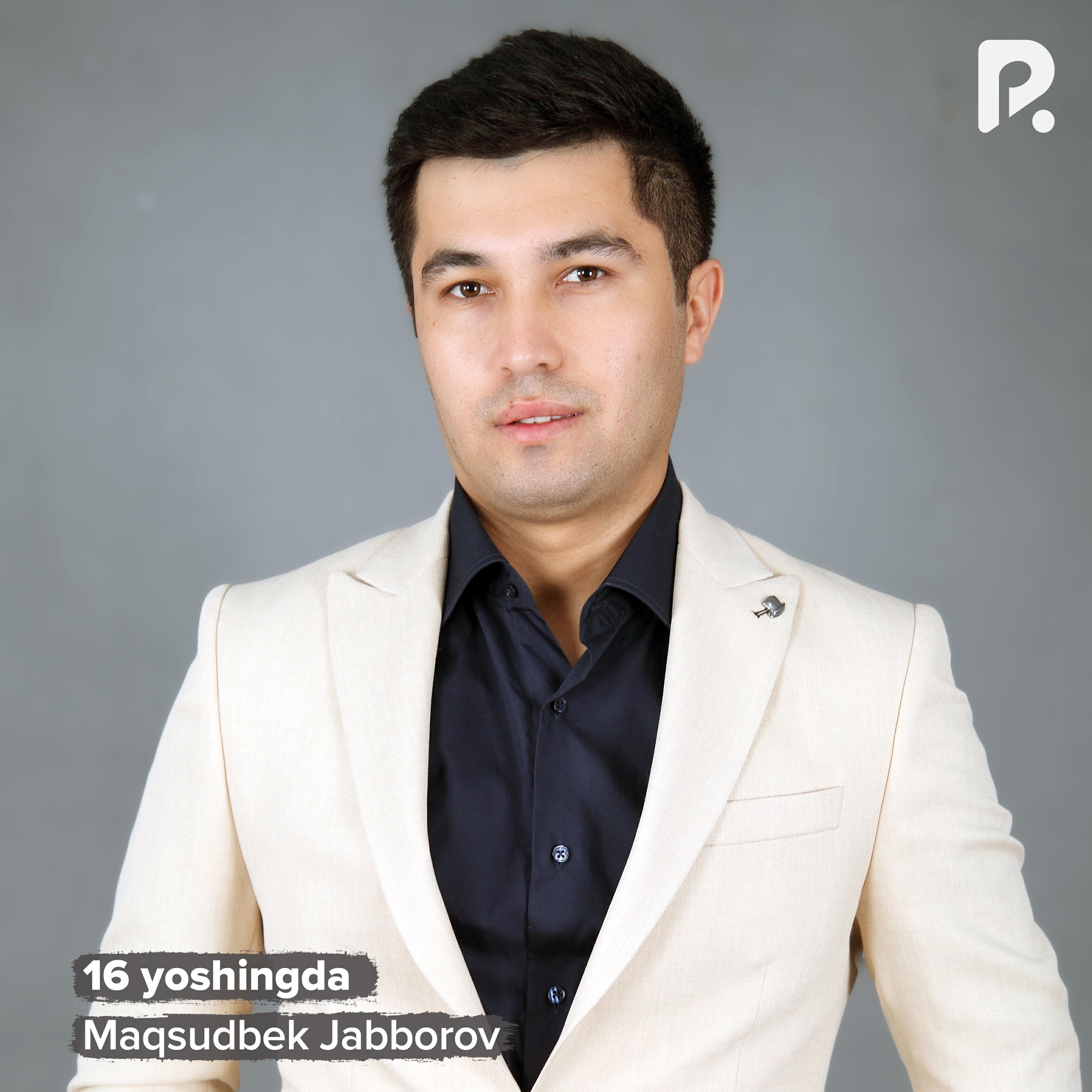 Волна по релизу