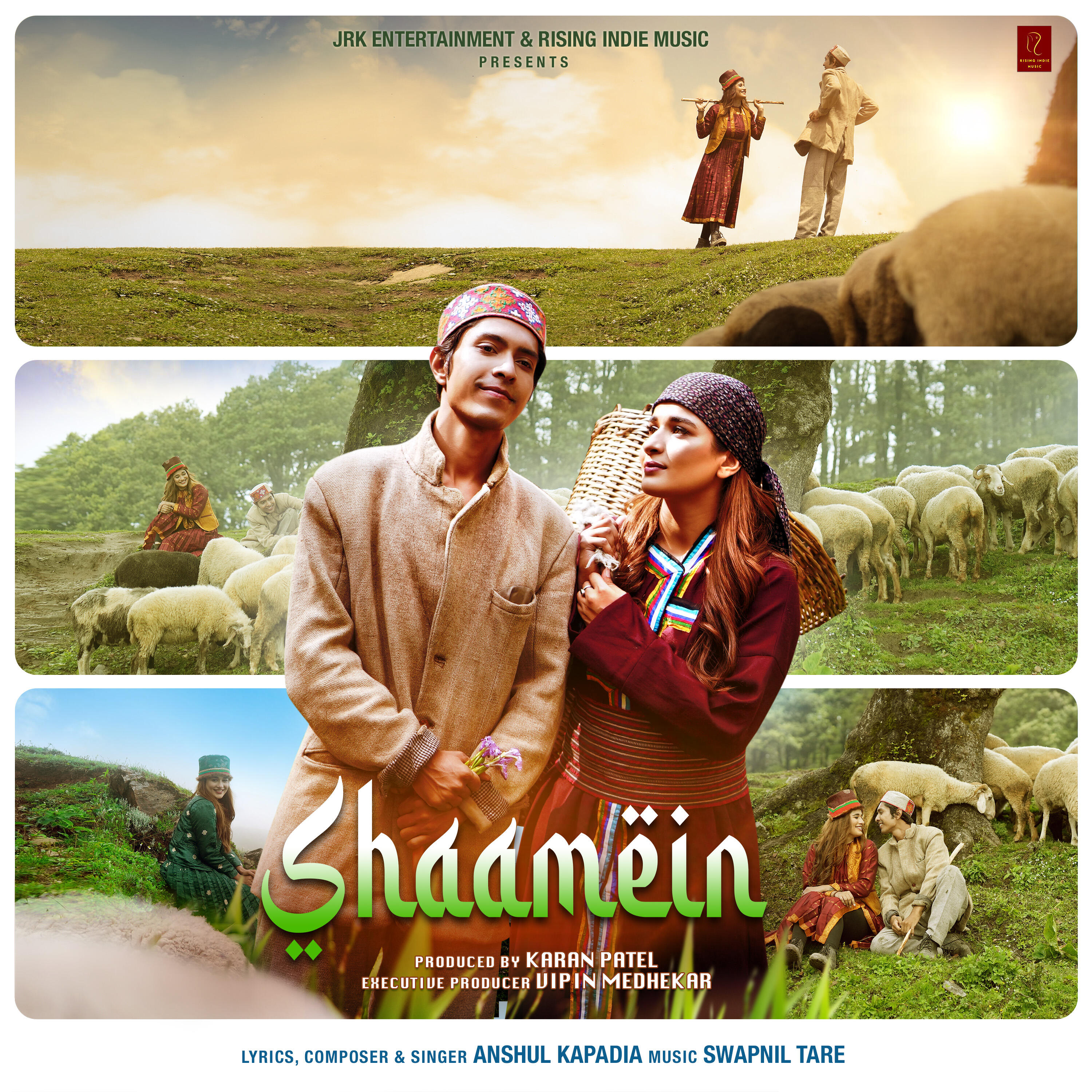 Релиз Shaamein