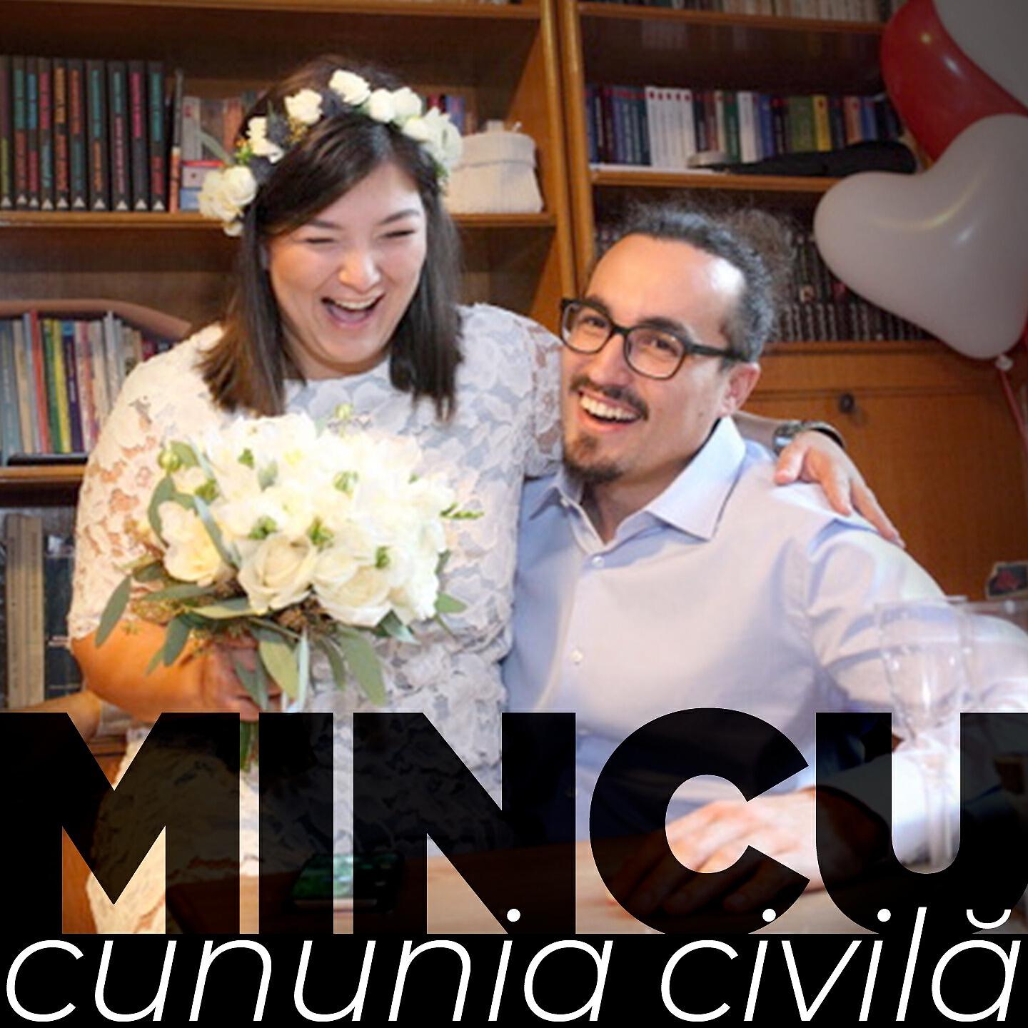 Релиз Cununia Civilă