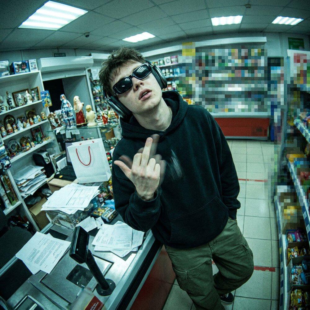 Релиз спойлер