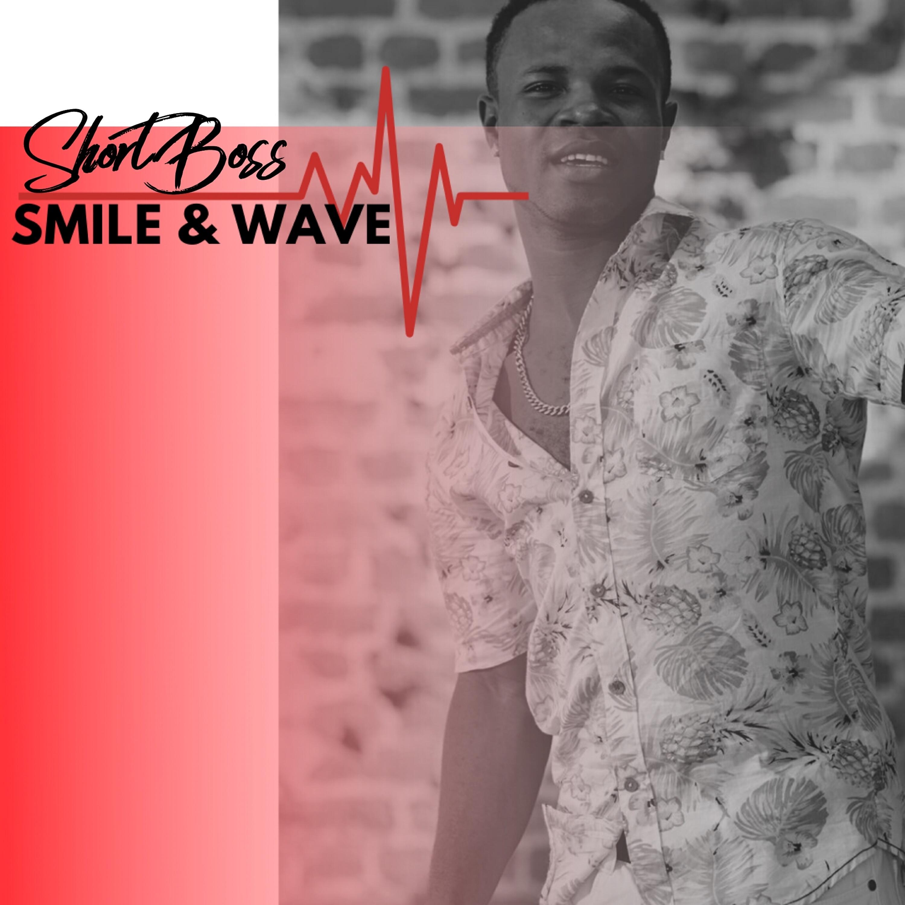 Релиз Smile & Wave