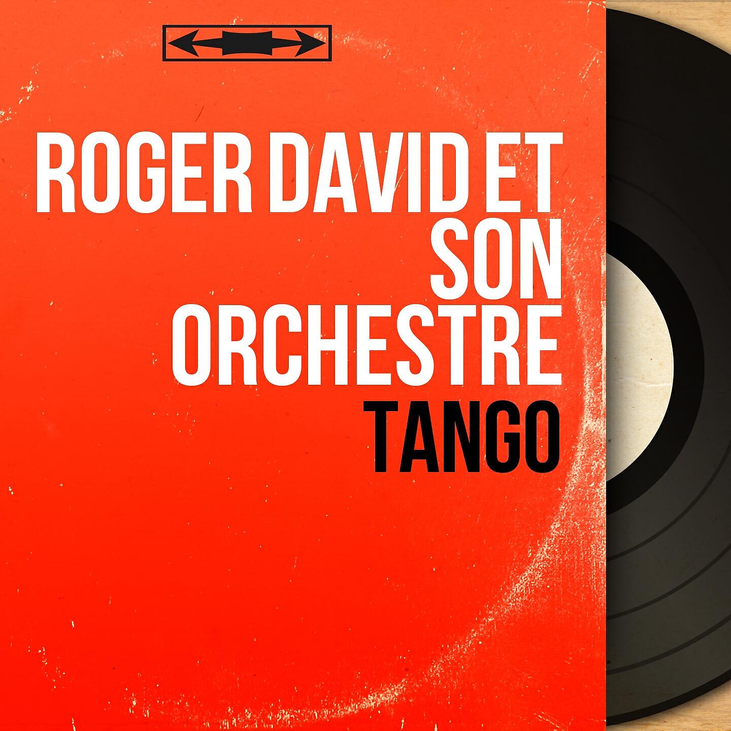 Релиз Tango