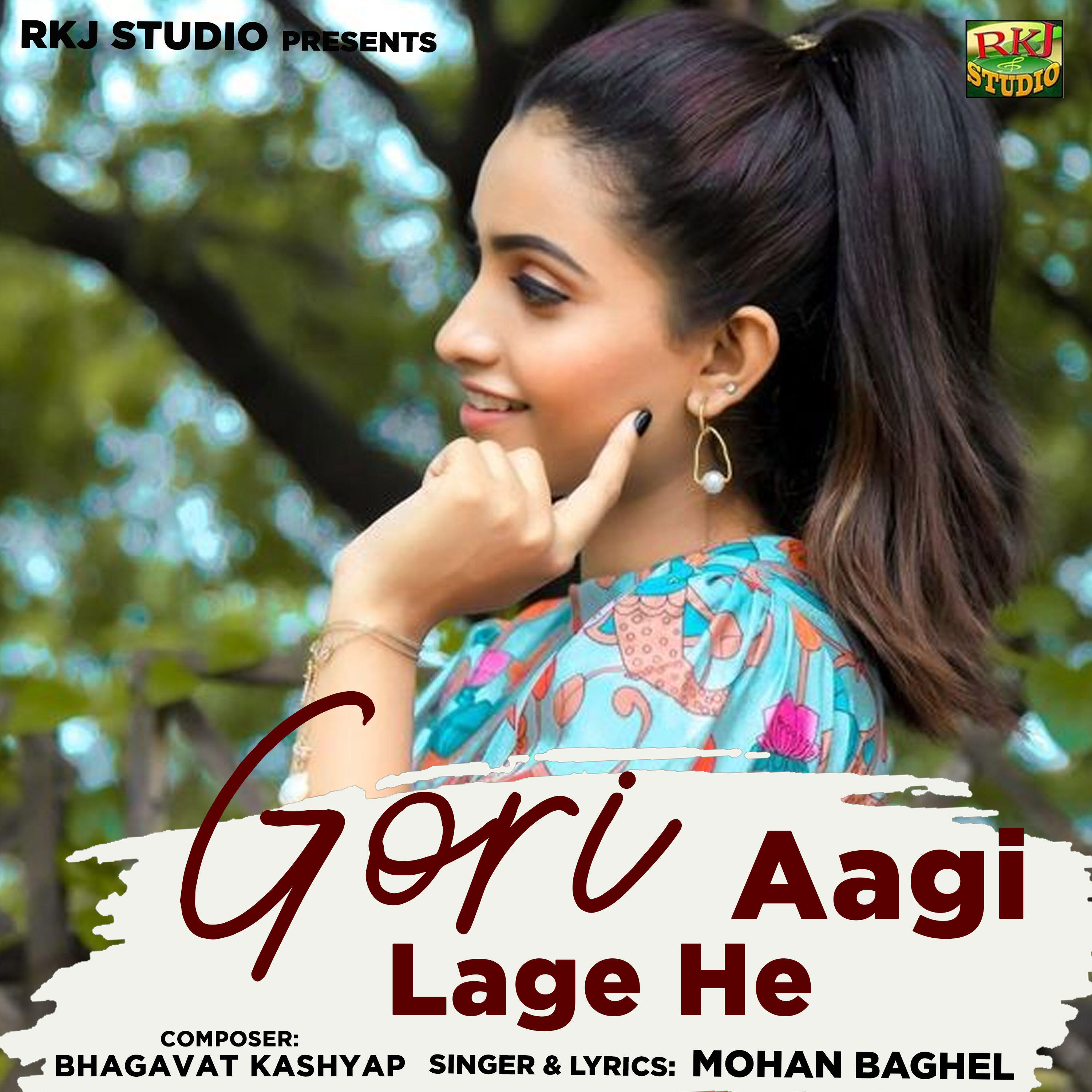 Релиз Gori Aagi Lage He