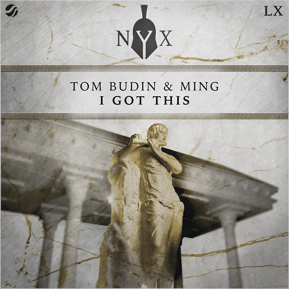 Релиз I Got This