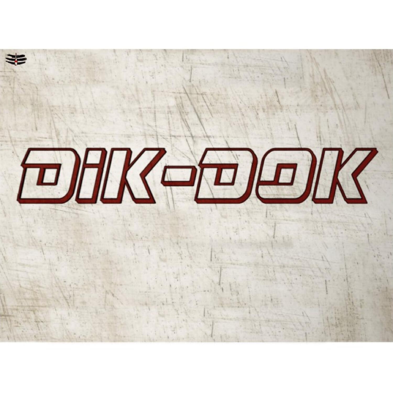 Релиз Dik Dok