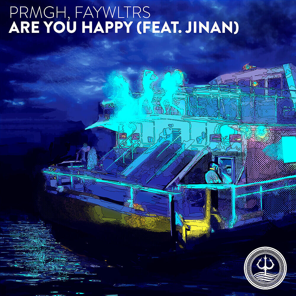 Релиз Are You Happy