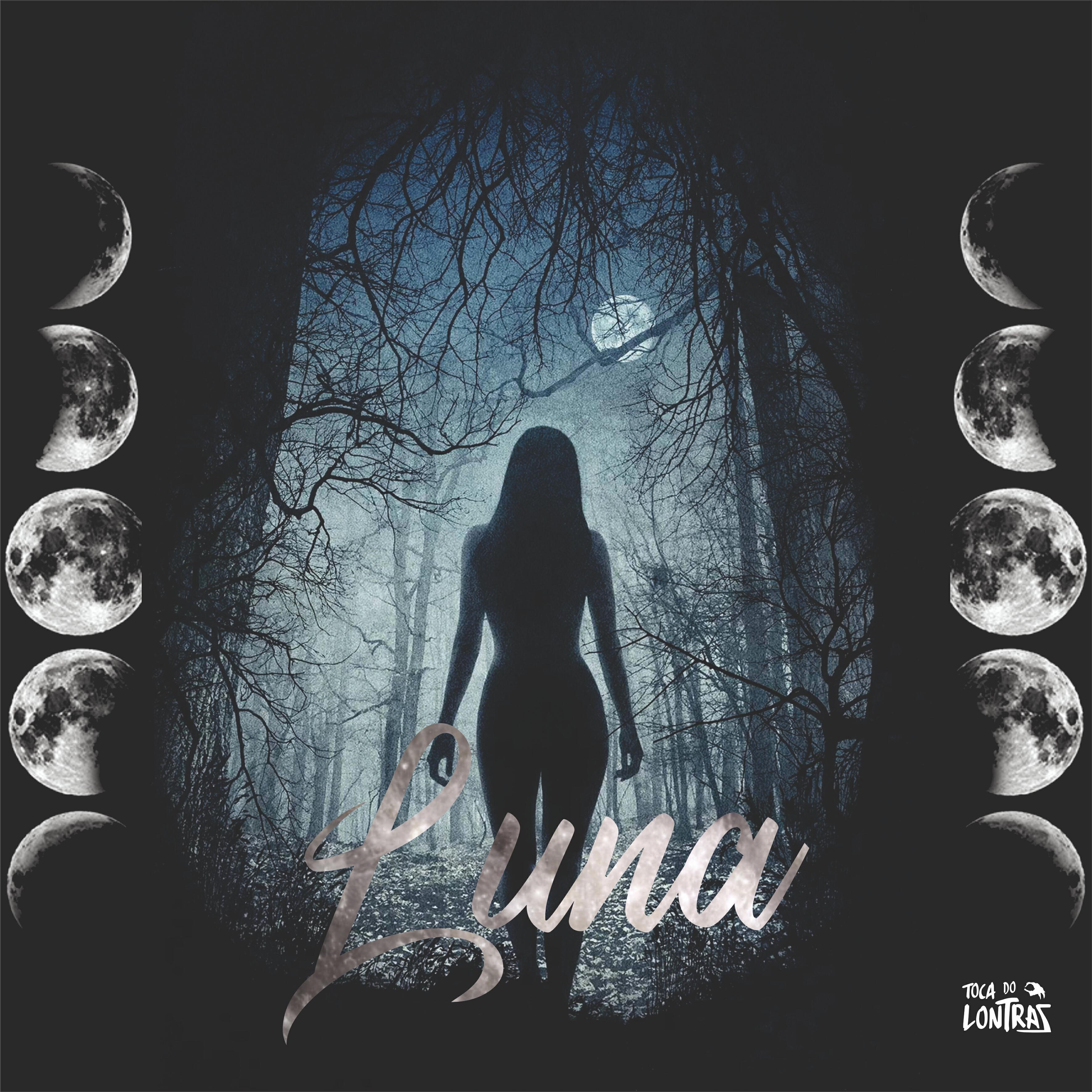 Релиз Luna