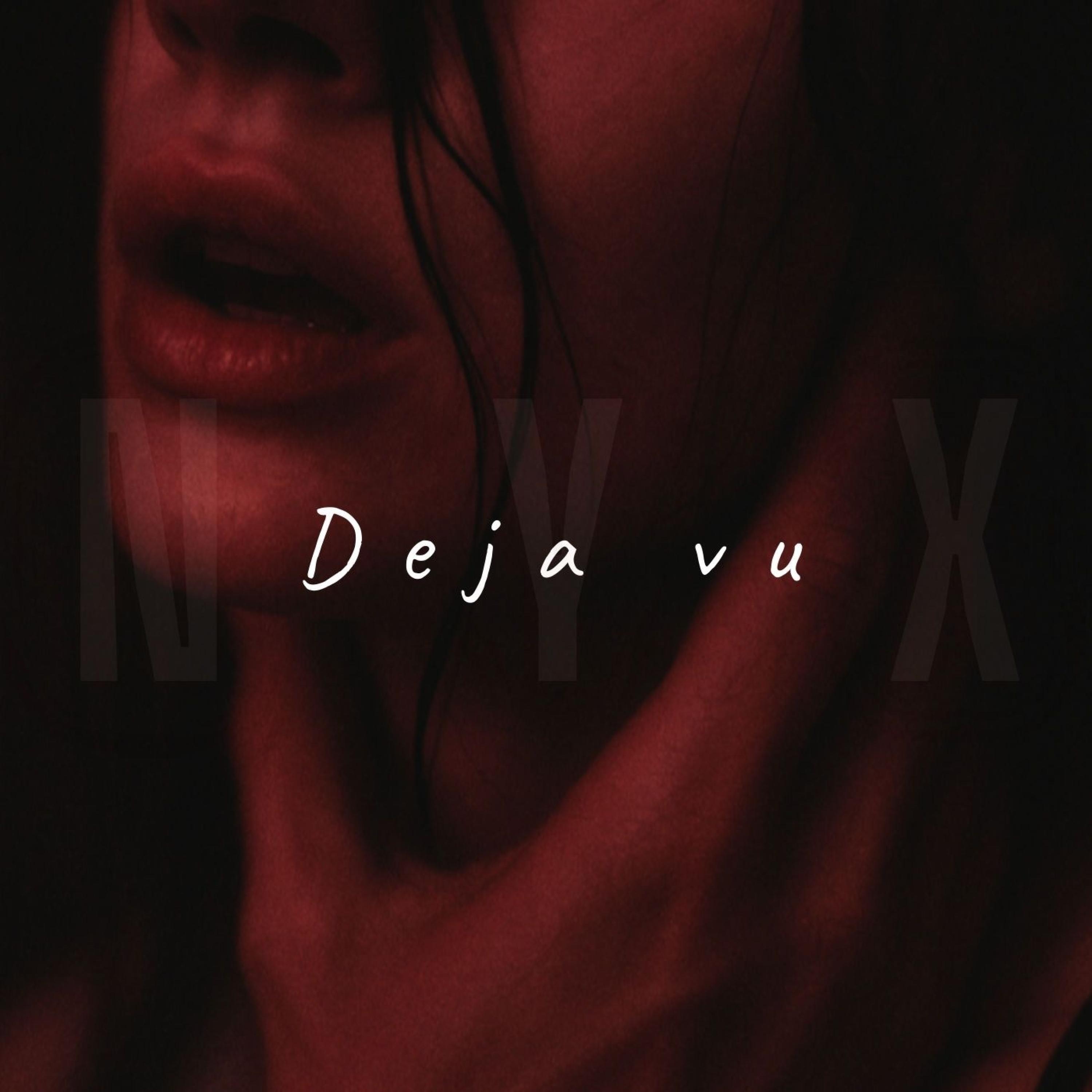Релиз Deja vu